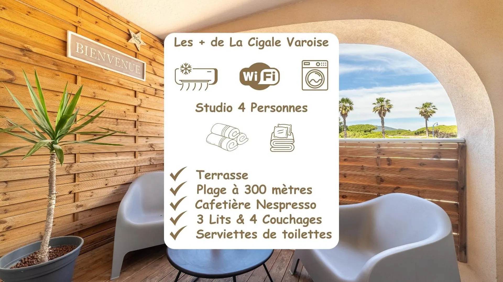 Appartement La Cigale Varoise - Hyères La Plage
